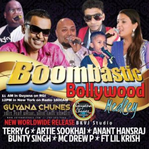2018 Boombastic Bollywood Medley Feat Lil Krish Bunty, Terryg, Drewp, A9 & Artie Sookhai