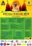 2018 Diwali Nagar Activities