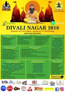 2018 Diwali Nagar Activities