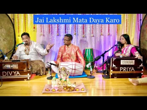 Aaron Jewan Singh & Priya Paray – Jai Lakshmi Mata Daya Karo