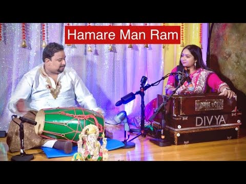 Priya Paray - Hamare Man Ram Hey Ram Rate