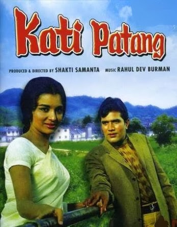 Aaj na chhodenge by Kishore Kumar & Lata Mangeshkar (1970)