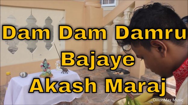 Akash Maraj – Dam Dam Damru Bajaye