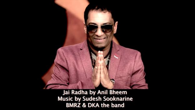 Anil Bheem & Dka The Band - Jai Radha