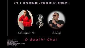 Anil Singh ft Sushma Rajpaul Ali - O Saathi Chal Remix