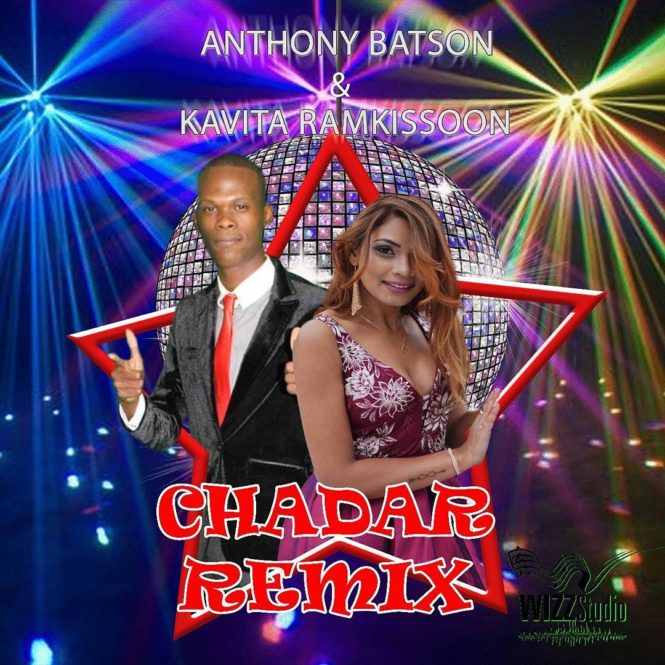 Anthony Batson & Kavita Ramkissoon – Chadar Bichhao Balma