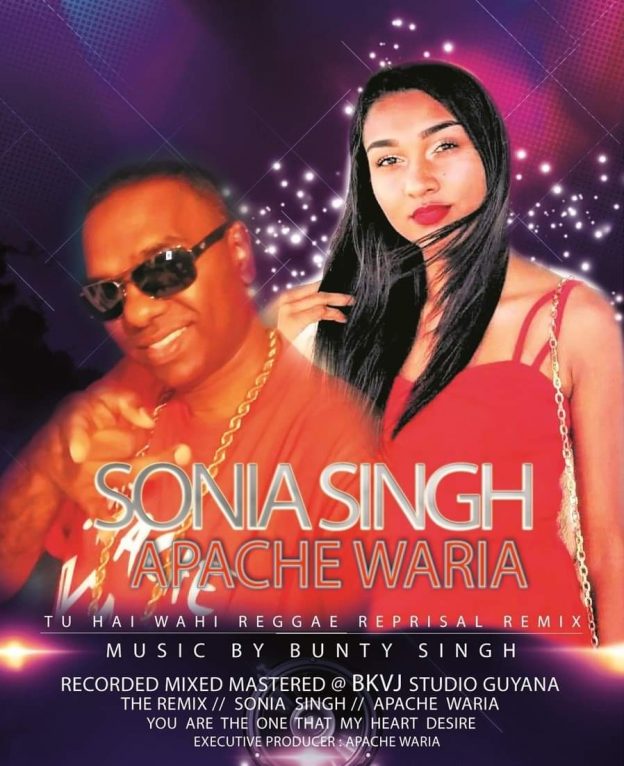 Apache Waria & Sonia Singh – Tu Hai Wahi
