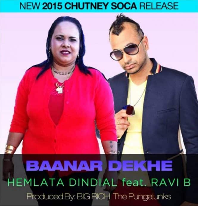 Baanar Dekhe by Hemlata Dindial ft Ravi B
