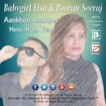 Babygirl Lisa & Pooran Seeraj - Aankhon Aankhon Mein (2018 Release)