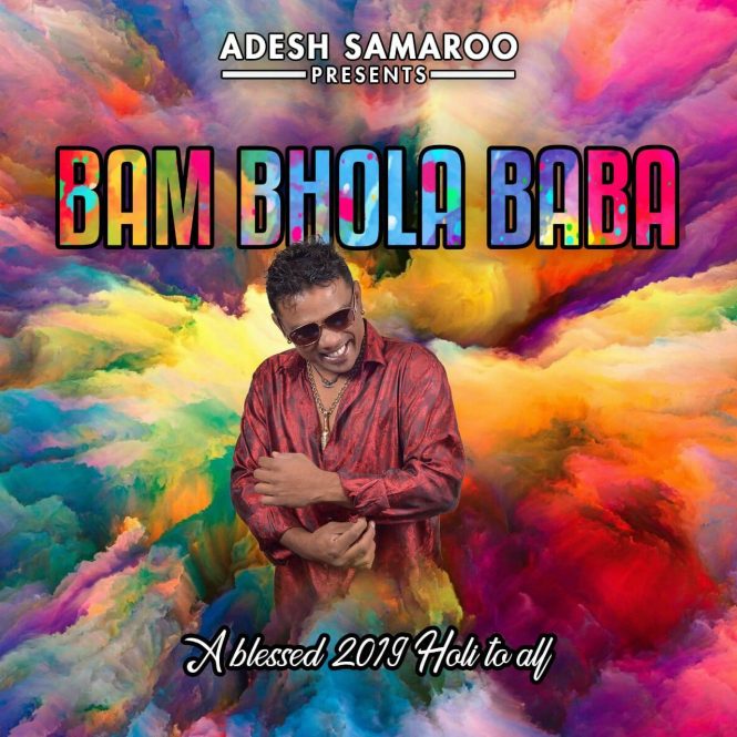 Bam Bhola Baba by Adesh Samaroo