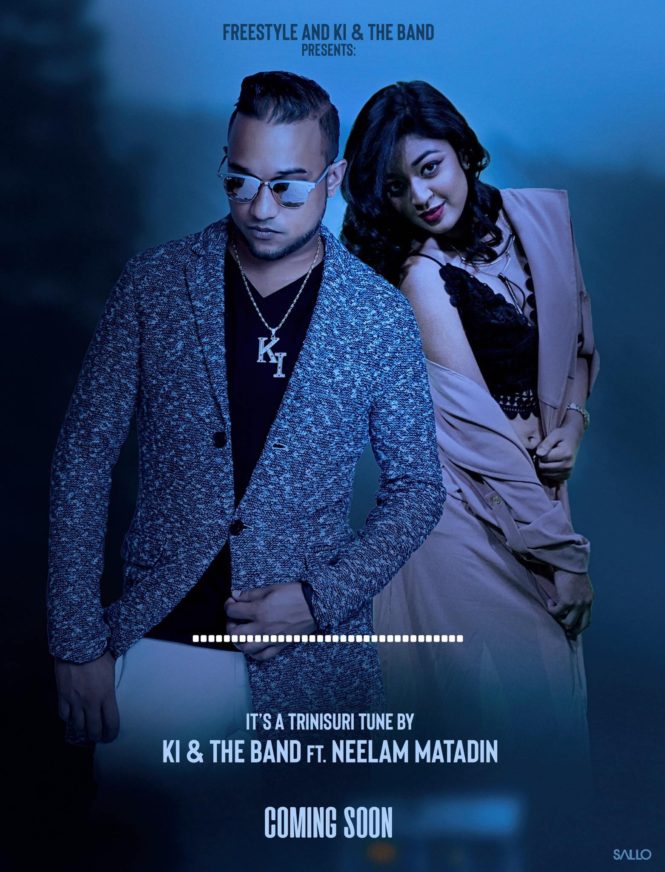 Bansuriya Phir Se Baja Kanhaiya By Ki & The Band Feat. Neelam Matadin (2019 Bollywood Cover)