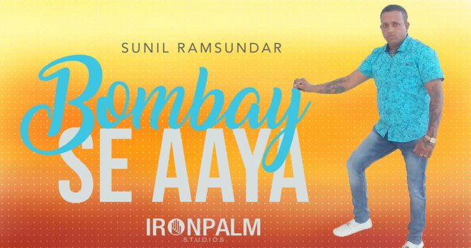Bombay Se Aaya Mera Dost by Sunil Ramsundar x Ironpalm