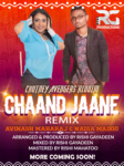 Chaand Jaane Kahan By Avinash Maharaj & Nadia Madoo (2019 Chutney Music)