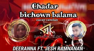 Chadar Bichhao Balma By Deeranna & Jesh (2019 Bollywood Cover)