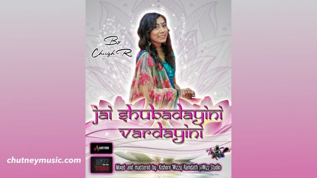 Cherish Ragoonanan - Jai Shubha Dayini Vardayini