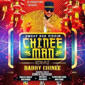 Chinee Man 2.0 [sweatbox Riddim] By Daddy Chinee (2019 Chutney Soca)