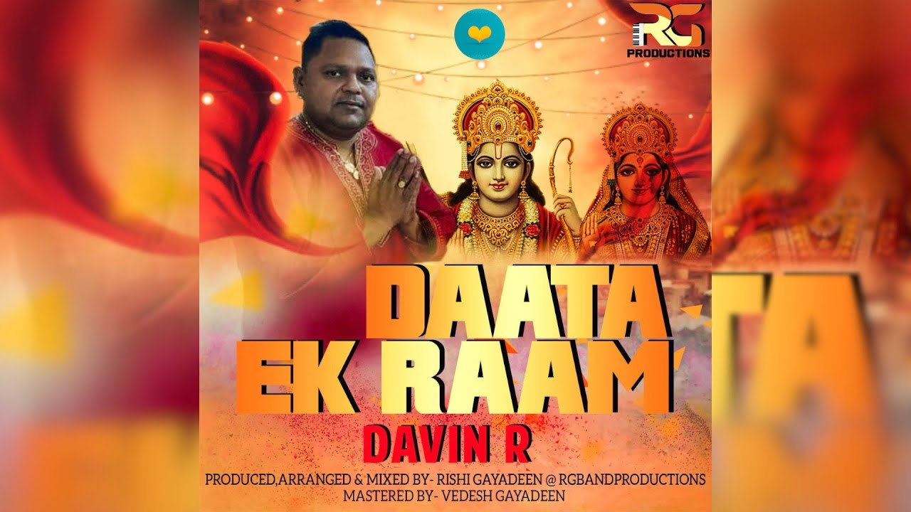 Davin R - Daata Ek Ram