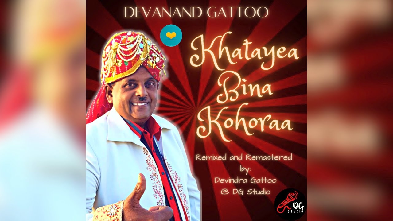 Devanand Gattoo – Khatai Bina Kohora