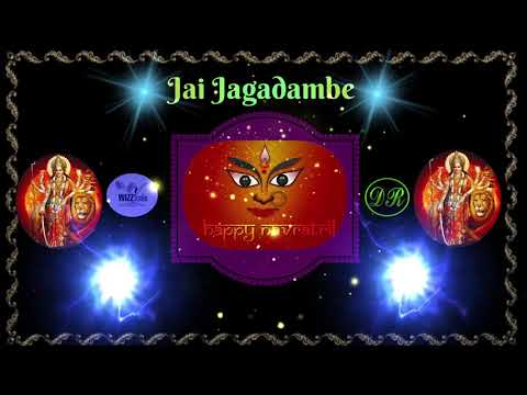 Devashish Ramdath – Jai Jagadambe