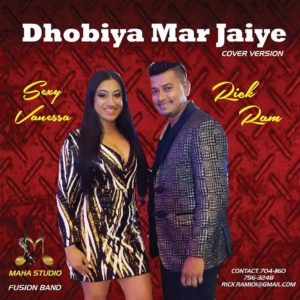 Dhobia Mardjeheen By Rick Ram & Sexy V (2019 Chutney)