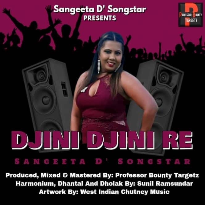 Djini Djini Re Chadariya By Sangeeta D'songstar (2019 Traditional Chutney Music)