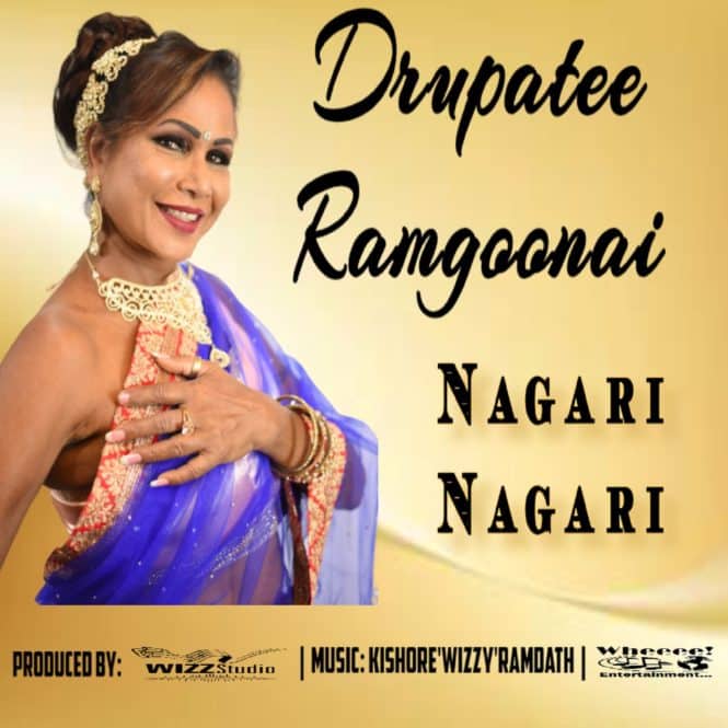 Nagari Nagari by Drupatee