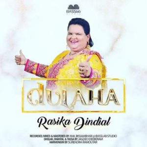 Dulaha By Rasika Dindial (2019 Traditional Chutney)