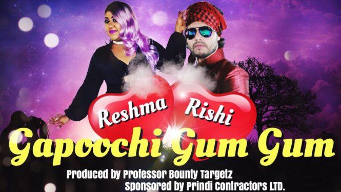 Gapoochi Gapoochi Gum Gum By Rishi Nowbutt & Reshma Ramlal (2019 Bollywood Cover)