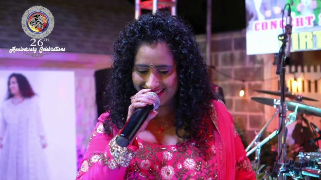 Geeta Bisram – Chashni