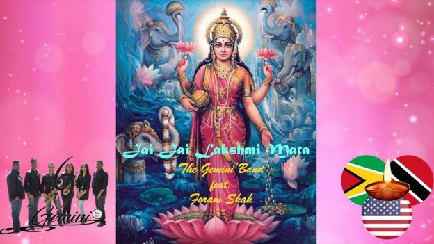 Gemini Band Ft Foram Shah – Jai Jai Lakshmi Mata