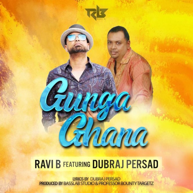 Gunga Gana By Dubraj Persad Ft Ravi B (2019 Chutney Soca Music)