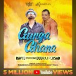 Gunga Ghana Surpasses 5 Million Views On Youtube
