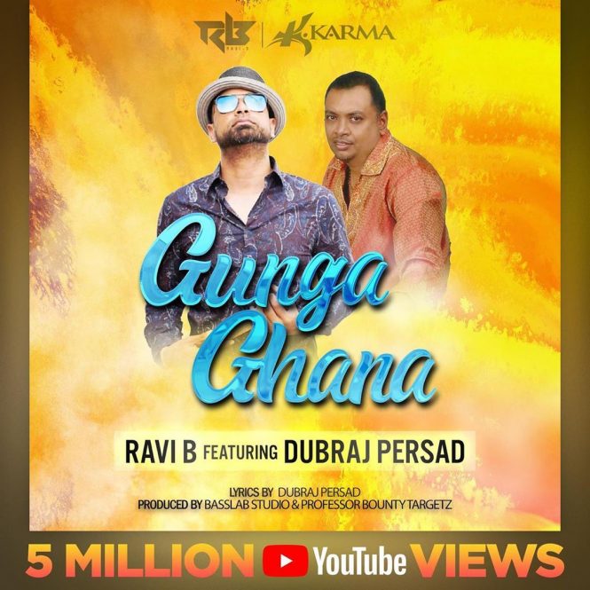 Gunga Ghana Surpasses 5 Million Views On Youtube