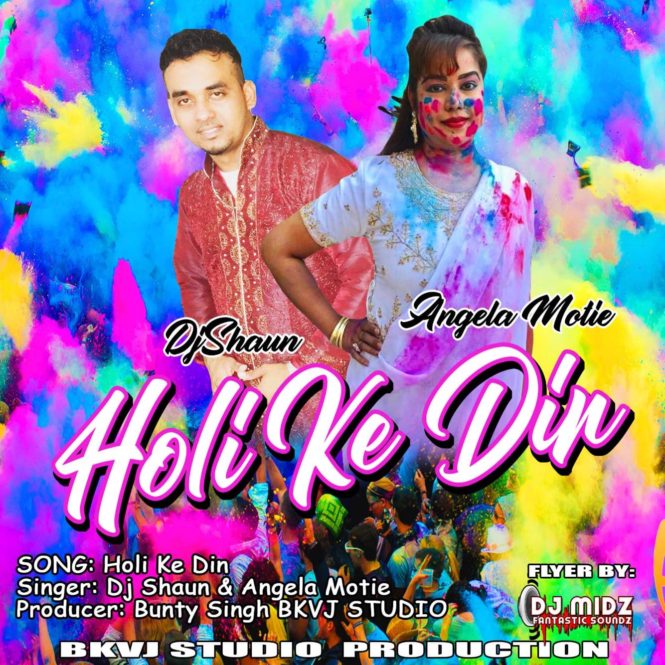 Holi Ke Din By Dj Shaun & Angel Motie (2019 Holi Cover)