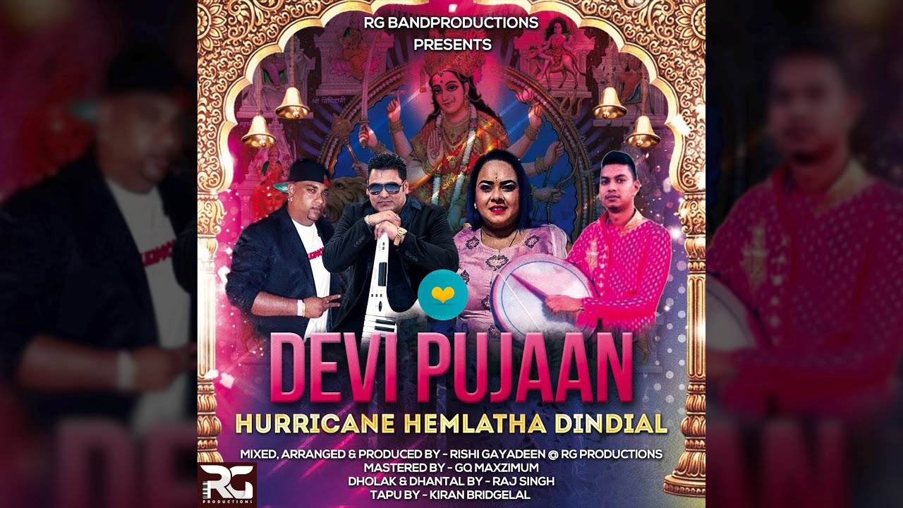 Hurricane Hemlatha Dindial - Devi Pujaan