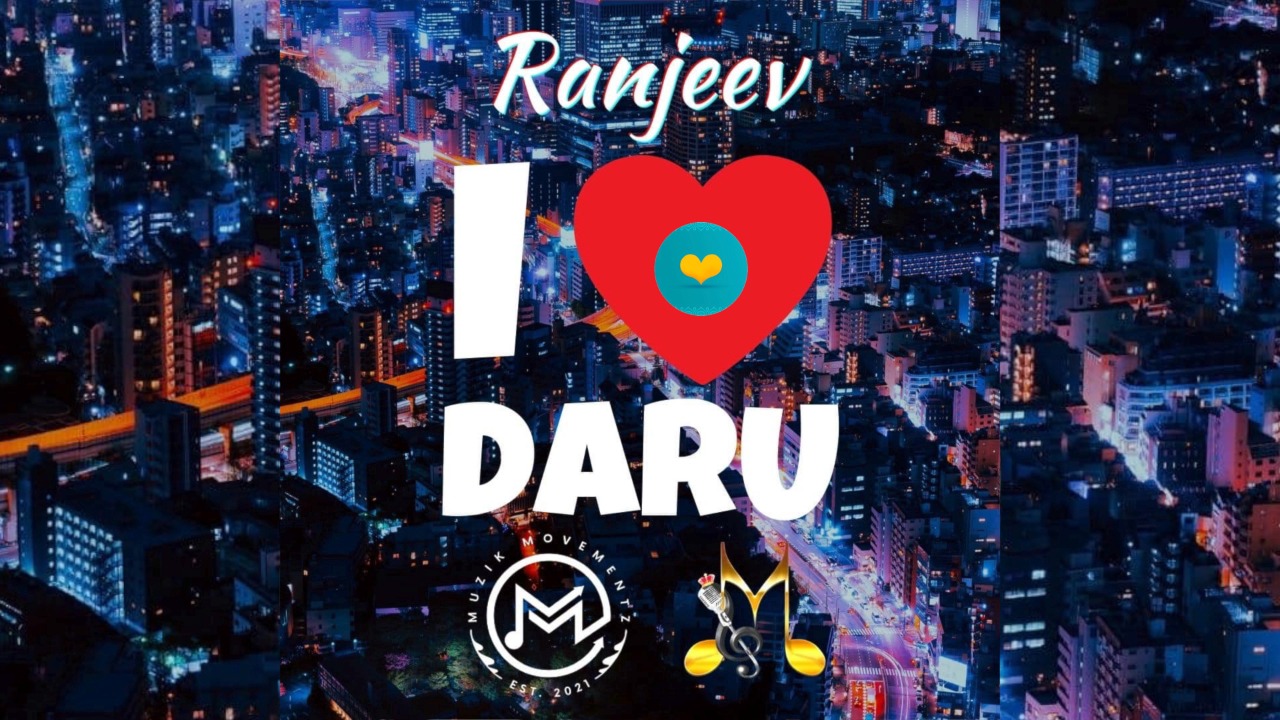 I Love Daru