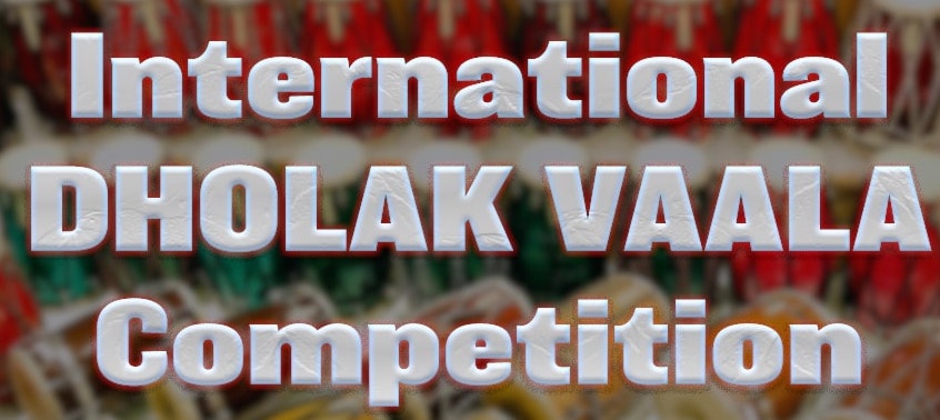 International Dholak Vaala Competition (IDC 2023)