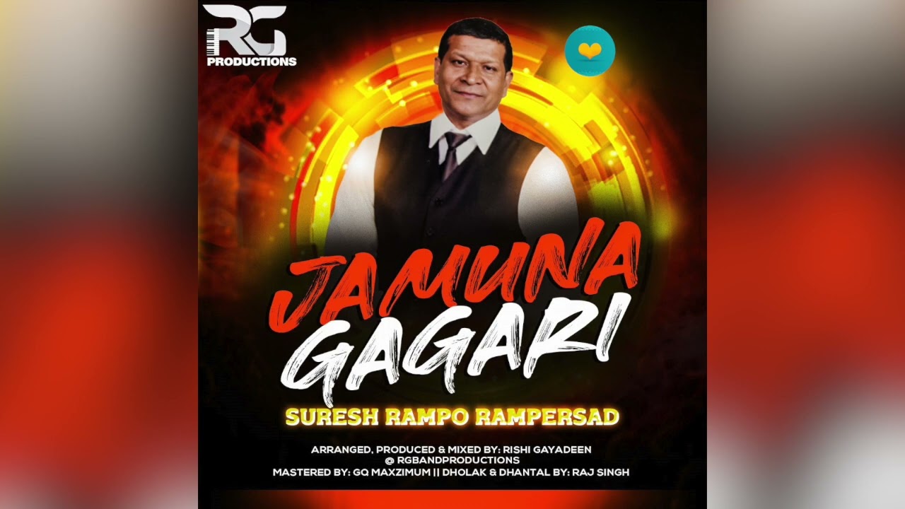 JAMUNA GAGARI BY RAMPO suresh rampersad RG