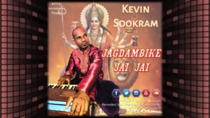 Jagdambike Jai Jai By Kevin Sookram