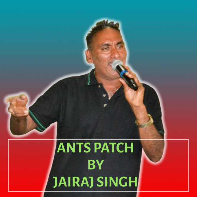 Ants Patch By Jairaj Singh (2019 Traditional Chutney)