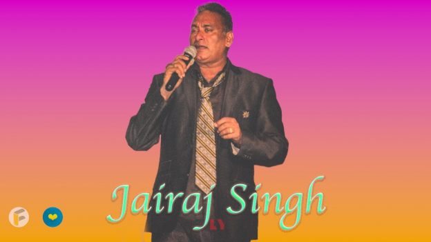 Jairaj Singh - Jhilmil Sitaron Ka Angan Hoga (Bollywood Cover 2021)