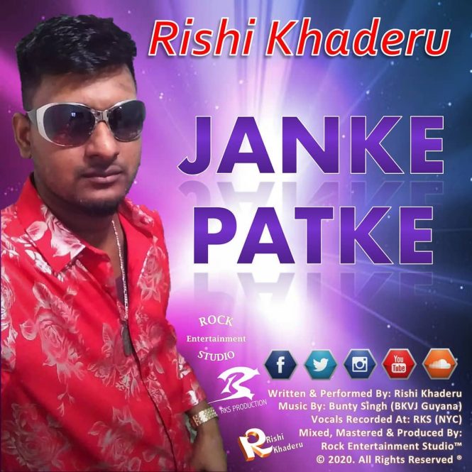 Janke Patke by Rishi Khaderu