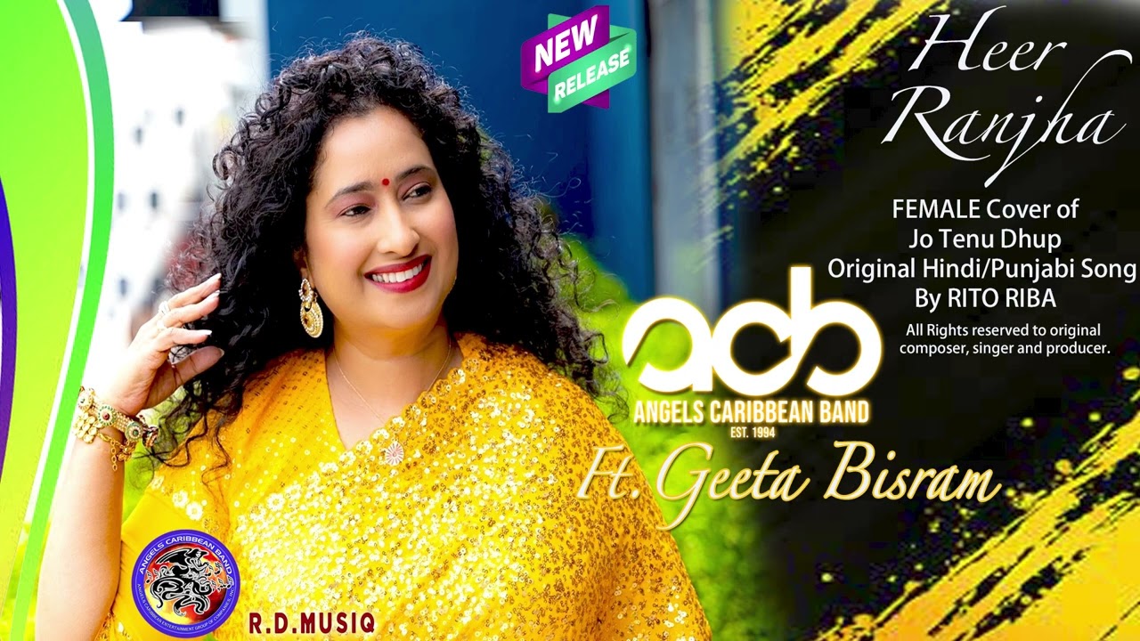 Jo Tenu Dhup (Heer Ranjha) Female version. Hindi/Punjabi Cover Song ACB ft Geeta Bisram