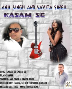 Kasam Se Kasam Se Kasam Kha Ke By Anil Singh & Savita Singh (2019 Bollywood Cover)