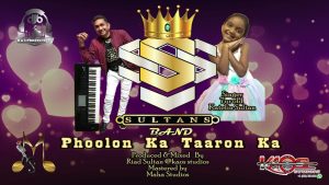 Katelin Sultan - Phoolon Ka Taaron Ka