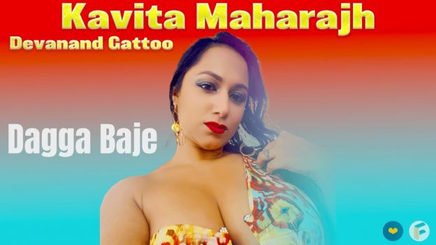 Kavita Maharajh & Devanand Gattoo –  Dagga Baje