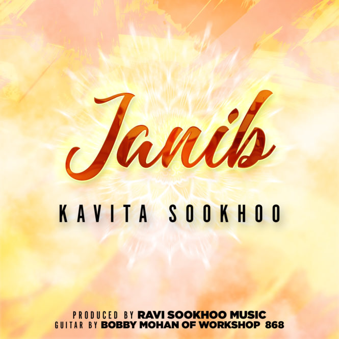 Janib By Kavita Sookhoo