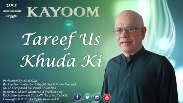 Kayoom – Tareef Us Khuda Ki