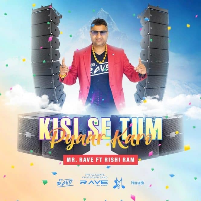 Kisi Se Tum Pyaar Karo | Mr Rave (rave The Band)| Ft Rishi Ram | 2020 Bollywood Remake