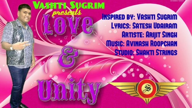 Love & Unity By Prince Arijit Singh (2019 Chutney Soca)